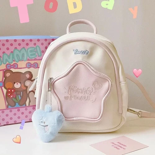 女童可爱mini小背包五角星双肩包2024新款出游旅行小学生卡通书包