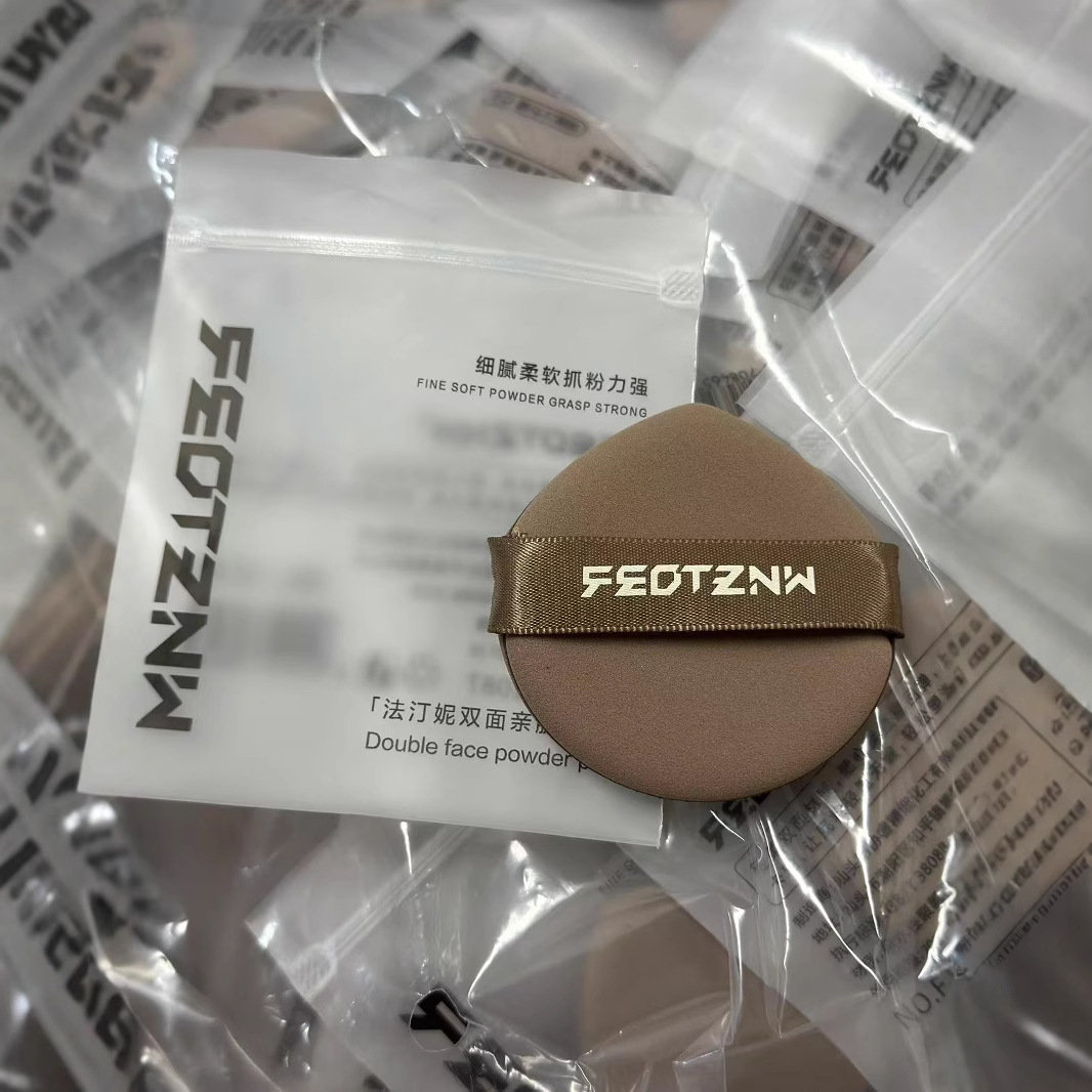 法汀妮粉扑双面可水洗好用粘粉均匀不吃粉干湿两用正品