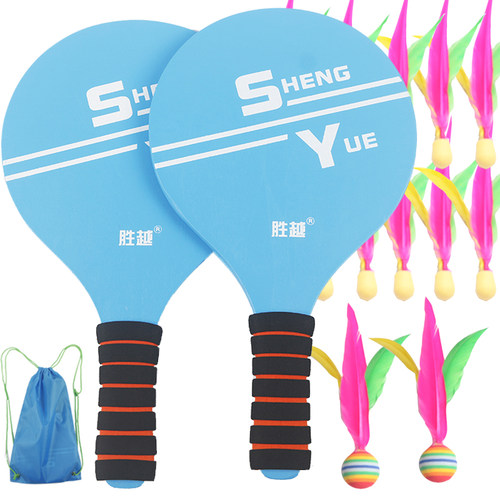 板羽毽子球拍正品专业加厚三毛球