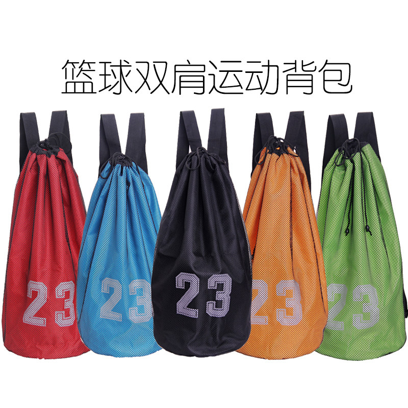 篮球包男篮球袋训练包多功能双肩背包足球收纳包网兜儿童运动袋子图片