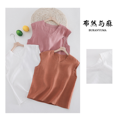 夏季汉麻女款背心简约微V领纯色宽松百搭打底S2604
