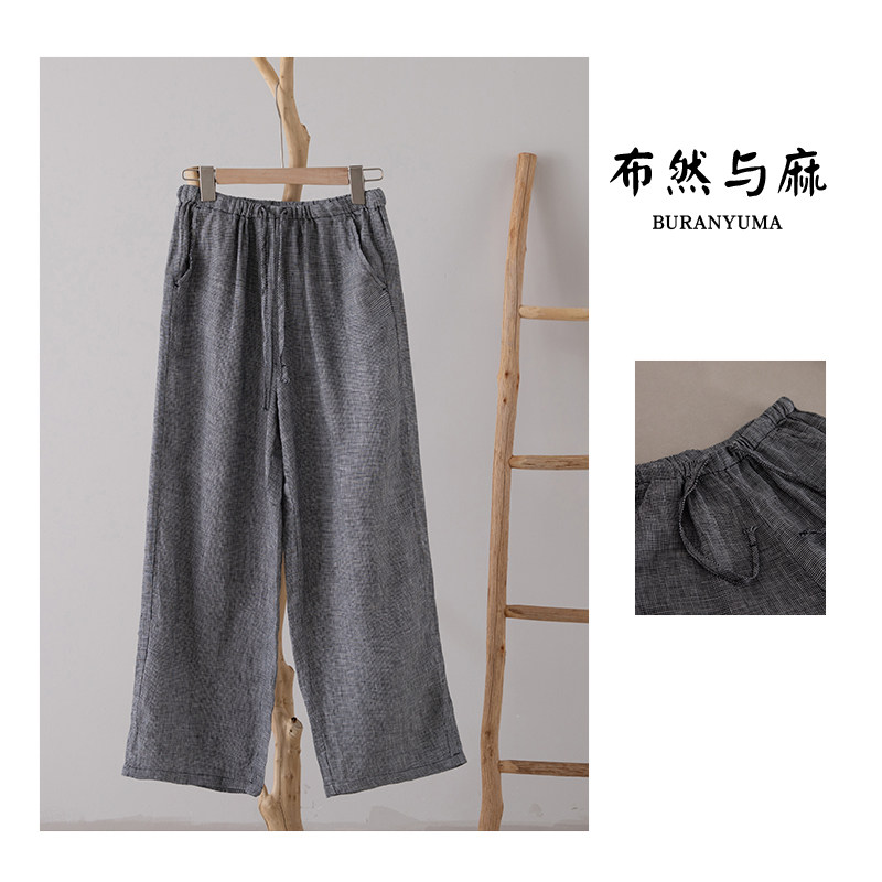 春夏秋季汉麻【千鸟格】松紧腰休闲阔腿女裤显瘦S2612