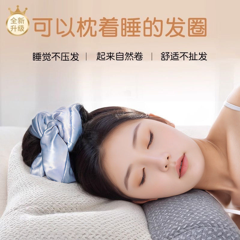 睡觉自然卷发枕头真丝大肠发圈2025新款头花大号扎丸子头发绳头饰