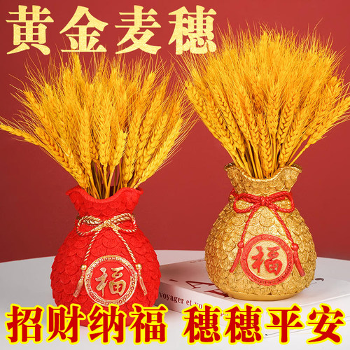 厂家自产自销薄利多销年宵花