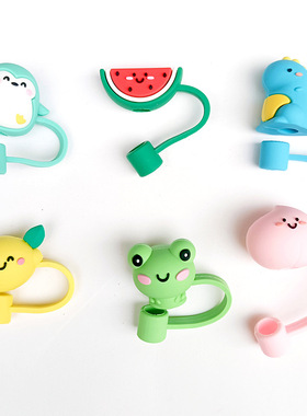 新款卡通防尘帽软胶防尘塞通用玻璃不锈钢吸管7-8mm吸管套ins风