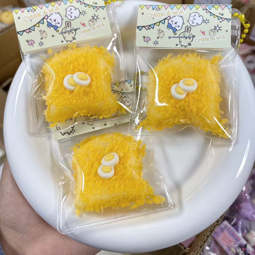 解压捏捏油炸芝麻荷包蛋