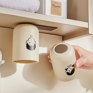 镜柜底磁吸牙刷架亲子漱口杯一家六口牙刷牙杯置物架壁挂倒扣磁力