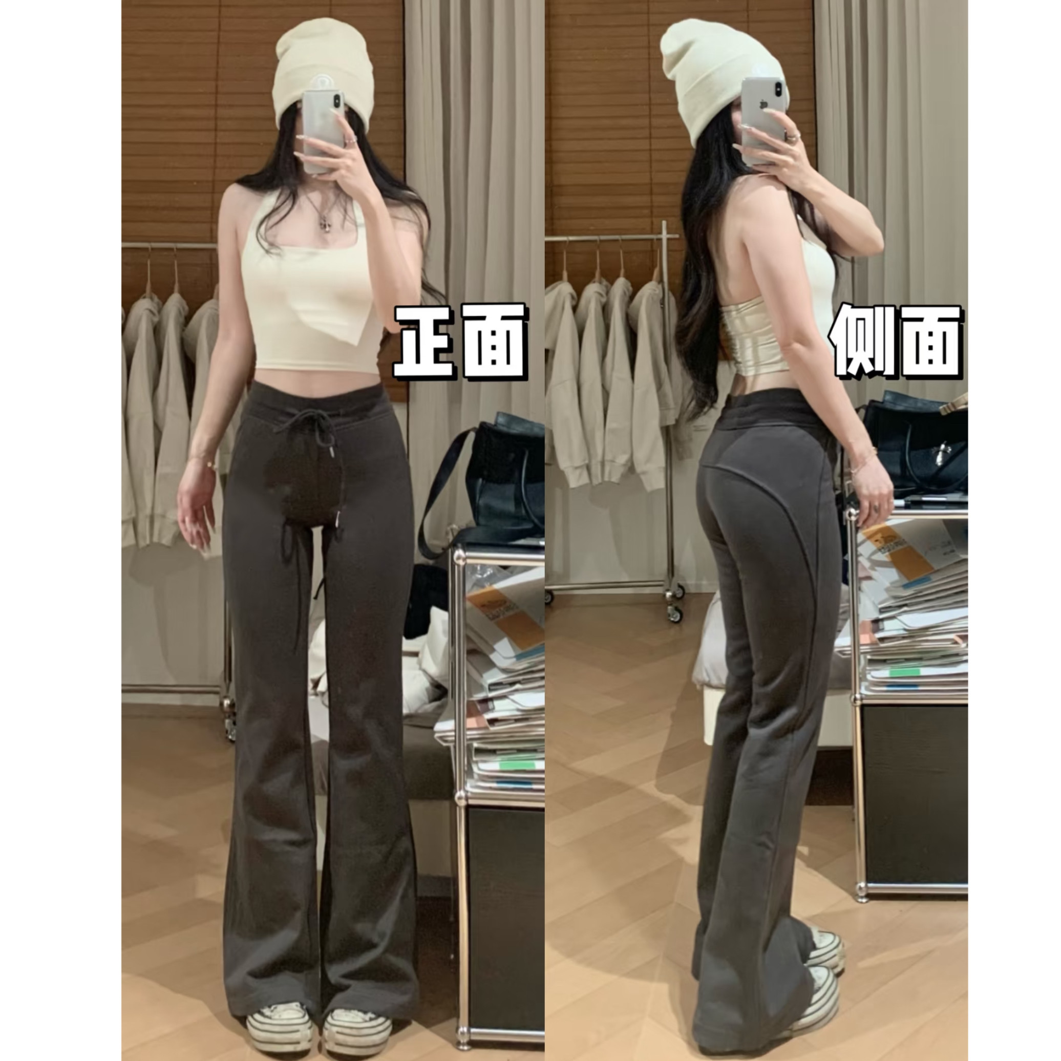 美式辣妹低腰微喇显瘦拖地瑜伽裤