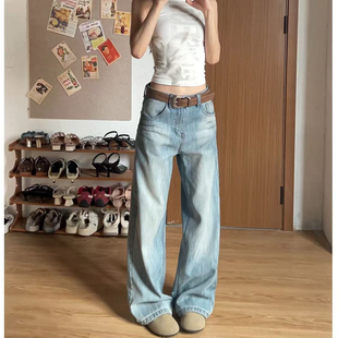 水洗磨白浅蓝牛仔裤女春秋新款美式复古高腰宽松显瘦直筒阔腿裤子