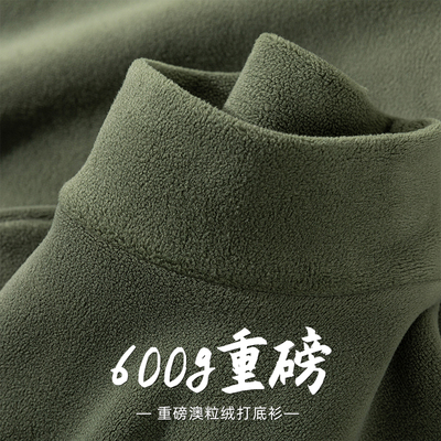 600g重磅澳粒绒卫衣半高领设计秋冬男女同款软糯亲肤休闲上衣