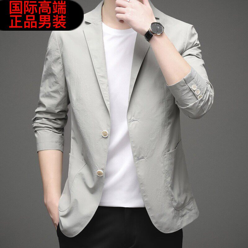 后开叉西装外套男春秋季新款高端简约百搭便服潮单西男士休闲西服