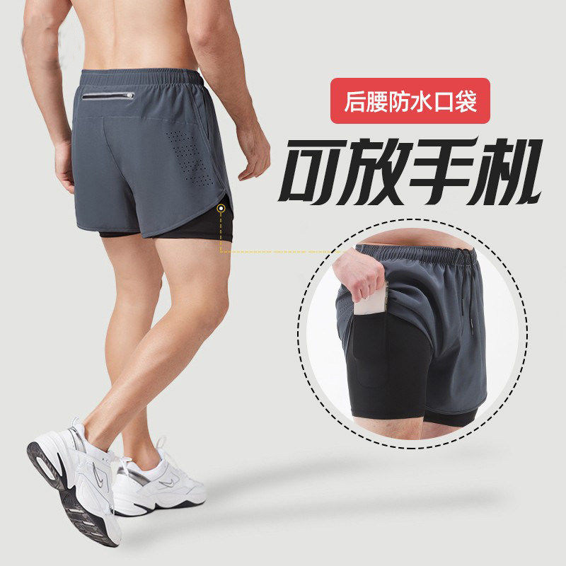 男士短裤夏季薄款2026新款透气凉感运动跑步健身马拉松训练田径裤