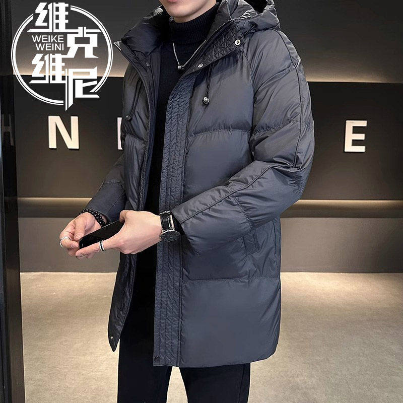 轻薄羽绒服男士2025冬季新款韩版潮流休闲帅气鸭绒加厚中长款外套
