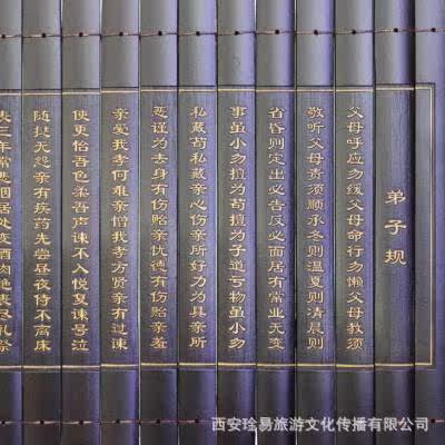 厂家竹质工艺品竹简 书竹木礼品旅游工艺品 竹艺工艺品 定制