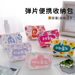 弹片印花收纳包口红包钥匙化妆袋包零钱包里面小包卡包便携品包内
