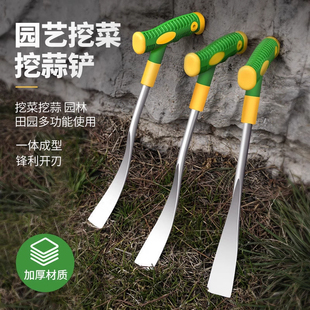 挖荠菜挖蒜花工具铁铲种菜除草户外铲子园艺挖野菜神器种挖土拔草