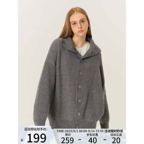 ZHYJ秋冬新款慵懒风开衫毛衣外套女休闲学院风宽松简约百搭针织衫