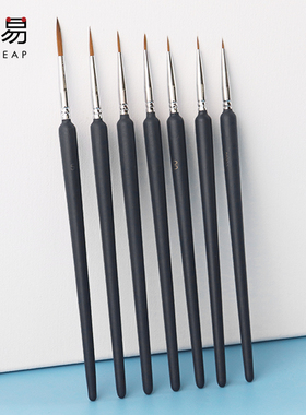 勾线笔/狼毫A1zoq001-狼毫勾线笔国画用水粉丙烯水彩毛笔油画工