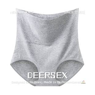 中山内裤纯棉女高腰内裤女纯棉大码收腹提臀女士内裤透气纯棉抑菌