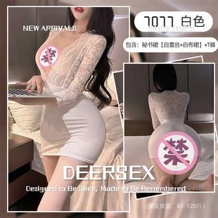 灌云县万禾服装厂幻紫色韵味秘书工作服角色扮演包臀短裙半身裙职