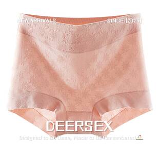 潮汕内衣文胸高腰内裤女纯棉大码女士内裤收腹提臀无痕纯棉抑菌裆