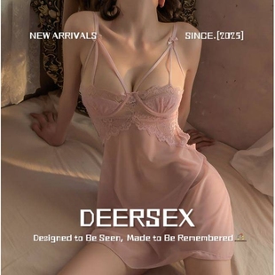 内衣qq法式聚拢钢托蕾丝睡裙纯系新款蝴蝶结吊带套装趣味内衣情侣