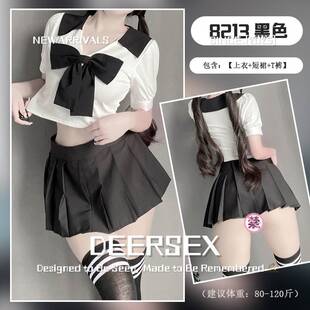 灌云情服饰内衣厂禁欲系幻原创学生装免脱水手服百褶裙套装趣味内