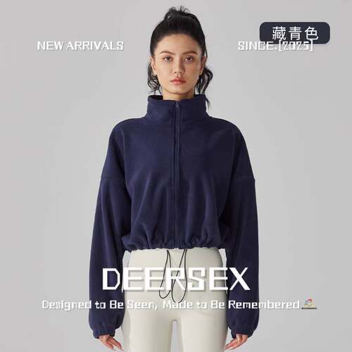 武汉爱帝针纺运动服套装欧美冬季羊羔绒运动外套立领宽松健身长袖