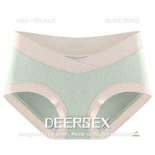 汕头市潮阳区谷饶艾纯诗针织内衣厂源头中腰透气无痕纯色大码孕妇