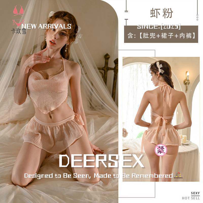 qq内衣女辣妹纯风肚兜套装海边背比基尼分体装情侣趣味qq内衣套装