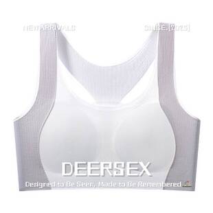 汕头市潮阳区铜盂妮可真针织内衣厂轻薄无痕少女文胸高中二三阶段