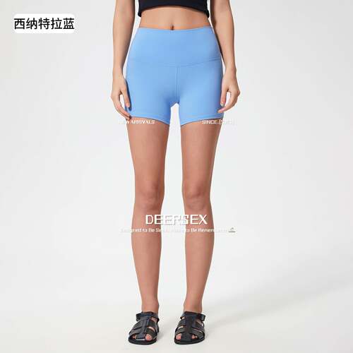 武汉爱迪针纺款双面磨瑜伽短裤 高腰提臀弹力修身跑步运动三分裤