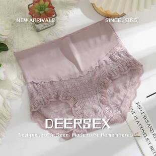 雅姿欣针织厂直批高腰蕾丝边透气纯色纯棉女士内裤舒适薄款亲肤三