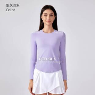 上海潍上服饰阔腿裤瑜伽服上衣修身弹力显瘦运动长袖裸感亲肤普拉