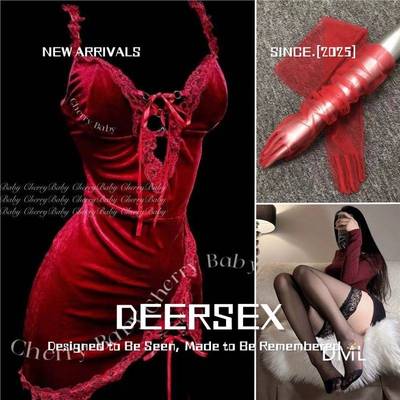 连云港夜迷离丝袜新款网衣爆款烫钻连体衣加大套装免脱可爱黑丝情