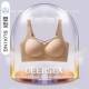 诸暨市墨客针织厂舒适无痕女爆款 小胸聚拢无痕无钢圈软支撑上托文