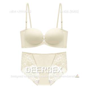 潮汕保暖内衣女创新前扣无肩带无痕蕾丝小胸聚拢薄款美背调整型高