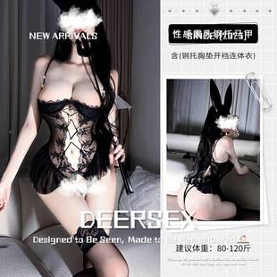 灌云丝袜透视低领花边柔纱吊带纯宫廷甲连体套装趣味内衣情侣纯欲