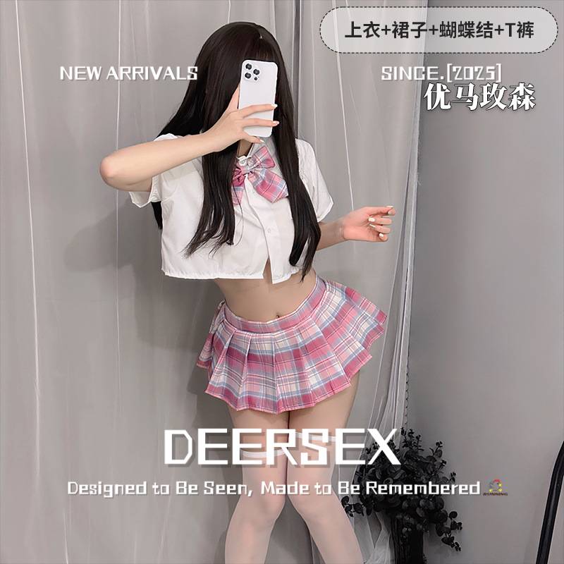 清纯qq内衣制服学生装床上睡衣女迷人齐屁小短裙情侣趣味内衣性感