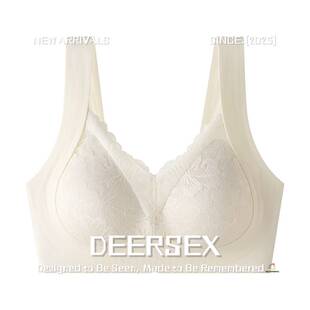 中山内裤女士轻奢蕾丝小胸聚拢显大女无痕宽肩带托副乳防垂透气薄