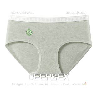 潮汕内衣男内裤女彩棉%加长裆类棉女士内裤无痕三角裤女