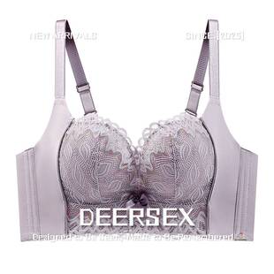 潮汕内衣男蕾丝女士小胸聚拢显大薄厚无钢圈收副乳防垂蕾丝调整型