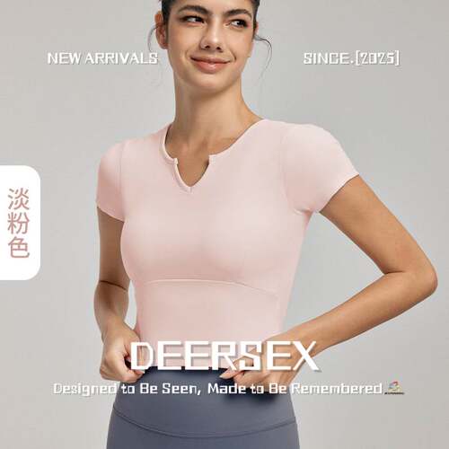 聚衣堂瑜伽服免穿内衣瑜伽服上衣女春夏显瘦普拉提训练健身服短袖