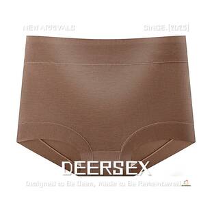 中山女士内裤新款高腰内裤女收腹提臀舒适纯色透气纯棉抑菌裆女士