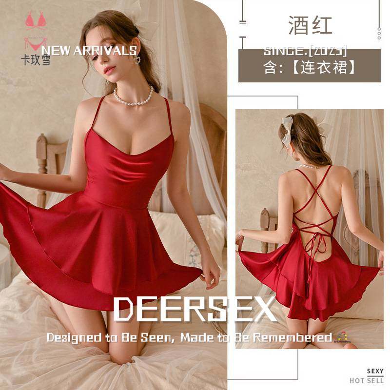 qq内衣纯欲大码睡衣时尚荡领吊带裙双层裙摆甜美女家居服情侣趣味