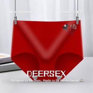 汕头市潮阳区谷饶依帆泰针织内衣厂纯棉内裤女高腰大码收腹提臀女