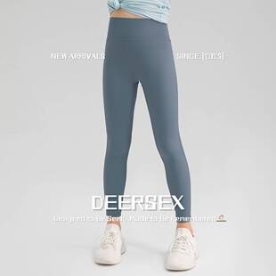 浙江爱度服饰运动套装细纱女童夏季轻薄透气瑜伽裤无尴尬线柔软亲