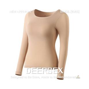 汕头市潮阳区谷饶哆迷啦针织内衣厂免穿文胸山美肤衣带杯秋衣秋裤