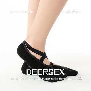 汕头市潮阳区谷饶柚蜜儿针织内衣厂贴牌棉质女五指袜硅胶防滑交叉