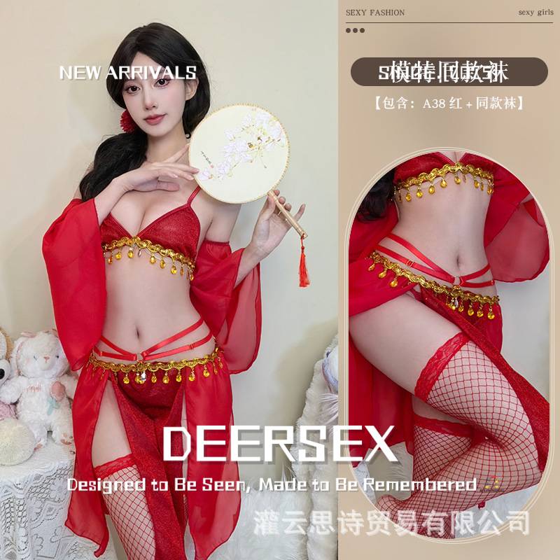 成人情侣趣味内衣性感大胸夜店分体古风汉服西域风制服免脱角色扮